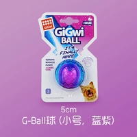 G-Barl Ball (прозрачный) s