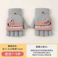 Светло-серый крокодил