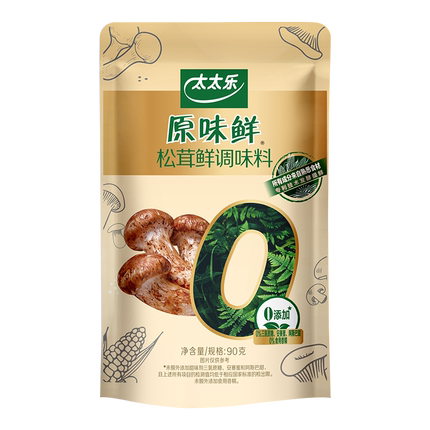 包邮太太乐原味鲜松茸鲜调味料90g*1袋0添加炒菜煲汤安心提鲜