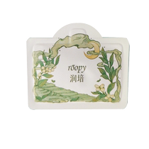 Runpei poetry series hand cream sample 1g - random fragrance