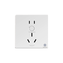 Delixi leakage protection switch socket five-hole 16A10A high-power household air conditioning water heater dedicated