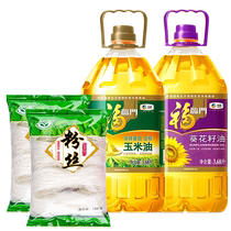 Fuchang vermicelli 188g*2 bags Fulinmen prime origin corn oil sunflower oil 3 68L*2 barrels