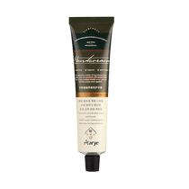AARYE Annoya Fragrance Hand Cream Bergamot and Leaves 75g Autumn and Winter Moisturizing Tender and Non-greasy