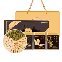 Fudonghai American ginseng dendrobium astragalus gift box 280g Changbai Mountain American ginseng Yueqing dendrobium nourishing gift box