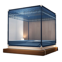 Ansuibao bed mosquito net household 1 5m thick folding bracket baby and child encrypted net gauze full bottom three door summer