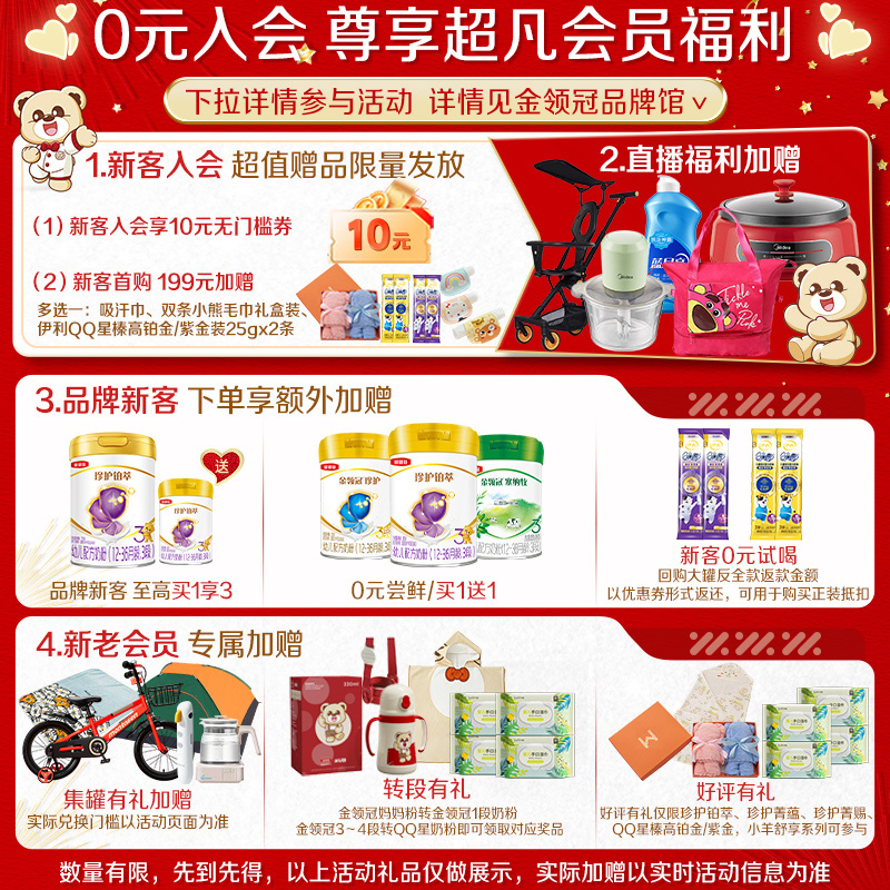 千牛客户端如何同时登录多个账号？操作步骤是什么？