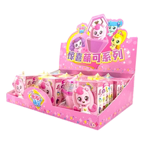 Wonderful cute toy love series princess blind box happy children and girls magic key shiny gems complete set