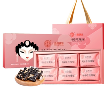 Beijing Tongrentang rose gelatin cake 180g gift box Donge official ready-to-eat female nourishment for parents