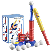 Childrens pedal baseball launcher outdoor toys boys and girls baby ball toys childrens sports equipment
