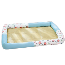 Dog kennel for all seasons summer mat ice mat summer cooling dog bed cat pet supplies