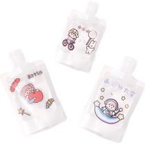 Lide travel packaging storage bag skin care cosmetics shampoo disposable business trip portable sealed bag 8 pieces