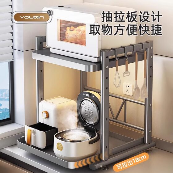 包邮优勤微波炉置物架厨房多功能台面电饭煲烤箱收纳架一体抽拉式