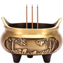 Pure brass incense burner household indoor incense burner incense burner incense holder large line incense burner offering furnace sandalwood incense burner