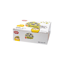 Formatters Multi Honey Lemon Tea 700g (35g * 20 strips) Warm hot brewing Drink fruit tea jam