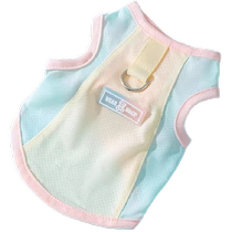 Dog clothes summer thin sun protection cool vest pet Bichon Teddy Pomeranian cat small dog