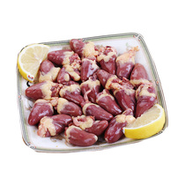 (Thawed) Chicken Heart 1kg