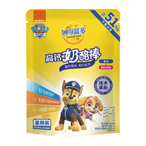 Miao Ke Lan Duo Wang Wang Team High Calcium Room Temperature Cheese Sticks 252g Original Fruit Flavor Mixed Weekly Pack Childrens Snacks