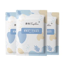 Vserviettes de bain jetables Towels Soft travel portable solo Emballage épaissie Augmentation de lhôtel Fournitures essentielles 3 Emballage