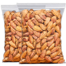 Bibi Miaoshou Peeled Almond Snacks 250g Daily Nuts Almonds Dried Fruit Snacks Almonds