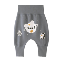Youqi baby pants new type A elastic cotton trousers with high waist design comfortable and skin-friendly autumn and winter warm butt pants