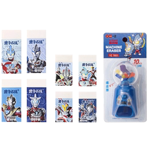 Yizheng Stationery Ultra Hero Rubbing Words into Lines Eraser Kindergarten Students Learning Cartoon Creative Eraser Gift