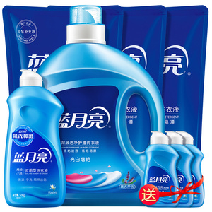 双重优惠：69.9元包邮 蓝月亮洗衣液机洗专用洗衣液5瓶3袋家庭大包装13.48斤