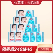 Johnson & Johnson lau miệng khoảnh khắc hạnh phúc 10 miếng * 10 gói Bộ đồ đặc biệt cầm tay