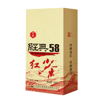 Feng Brand Dianhong Classic 58 Authentic Premium Yunnan Black Tea Strong Flavor Stomach High Port Grain Tea Bulk 380g
