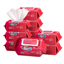 Beingmate baby wipes pure water wet wipes for hands and mouth 80 pumps 5 packs affordable for families