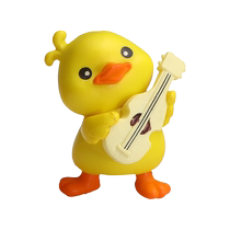 (One piece) Cute raincoat little yellow duck micro landscape DIY gardening PVC office desk car ornaments