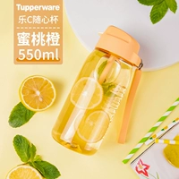 Персиковой апельсин