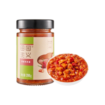 Pastoralistic fresh pepper chicken sauce mixed with noodles and rice seasoning chili sauce 1 bottle 200g low-fat fitness food