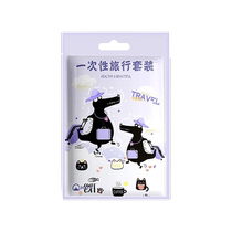 Jialiya disposable thickened non-woven fabric set printed quilt cover sheets business trip dirty bedding set