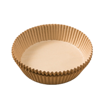 Cooker air fryer special paper 50 sheets baking oil-absorbing paper holder household food-grade baking pan kitchen paper mat