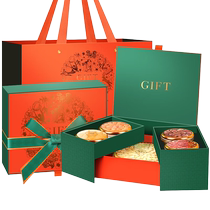 Fu Donghai Ginseng à cinq folioles Ginseng Antler Piece Bermaid Glue Coffret Five-Collared Box 241g Citi Ginseng Mountain Taste Gift Box