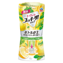 Japanese imported Ansu toilet deodorizing aromatic bedroom lasting fragrance mint grapefruit 1 bottle fresh air