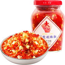 Piment haché à lail épicé 210g x 1 bouteille Sauce dassaisonnement à lail du Hunan Bibimbap nouilles de riz assaisonnement spécialisé pour sautés