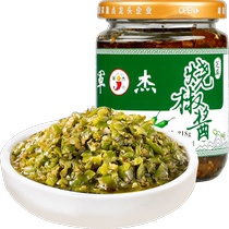 Junjie roasted pepper sauce 218g x 1 bottle charcoal grilled green pepper tiger skin chili sauce Hunan special farmhouse rice bibimbap