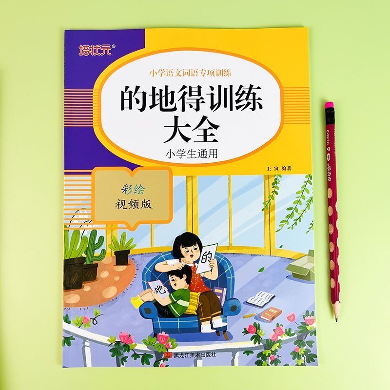 《拳皇》系列人物大全：东丈到底有多强？一文讲清所有经典角色设定与人气排名！