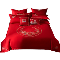 Mercury produces Belles wedding room four-piece wedding embroidered pure cotton bed sheet quilt cover wedding bright red four-piece set