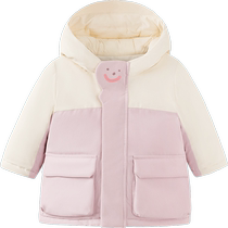 (Three-proof and breathable) Mini Balabala Winter Childrens Fever Down Jacket Baby Thick Warm Down Jacket