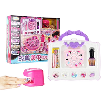 mimiworld Nail Art Stickers Nail Stickers Girls Makeup DIY Play House Toys