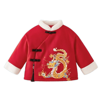jellybaby hanfu winter girl 2023 baby clip cotton winter clothing Tangdress thickened red tide child Tang fit man
