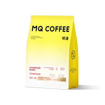 Mingqian Italian Coffee Bean Champion Pan Weis Blend Medium Dark Roast 500g American Italian Coffee Freshly Roasted