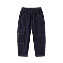 Ueki childrens clothing Lyocell Tencel denim boys trousers medium and large children 2024 spring clothing new casual loose children