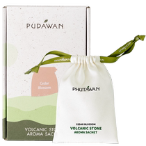 Puda Bay Thai Importé Naturelles Volcanique Volcanique Essentiel Essentiel à bord de lencens Encre Incense Durable Wardrobe Durable