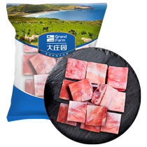 Hacienda New Zealand bone-in lamb cubes 500g ribs lamb barbecue ingredients