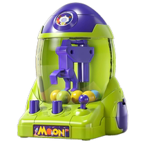 Childrens space rocket claw machine small ball grabbing machine game boys and girls toys early education 3 board games 6 years old puzzle