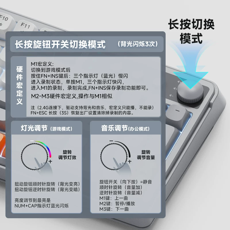 AOC Bluetooth wireless keyboard GK210 three-mode game office computer wired e-sports mechanical feel spherical keycap