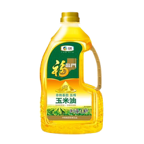 Fulinmen Prime Corn Oil 1 8L Non-GMO